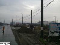 Imagine atasata: IMG_20141220_103406.jpg